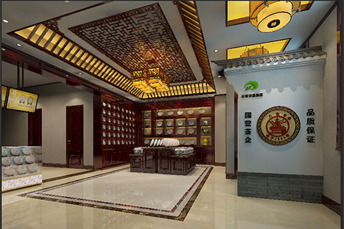 农安古朴典雅的中式茶叶店大堂设计效果图
